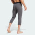 Фото #3 товара adidas men TERREX Xperior Merino 200 Baselayer 3/4 Leggings