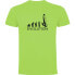 ფოტო #1 პროდუქტის KRUSKIS Evolution Windsurf Short Sleeve T-shirt short sleeve T-shirt