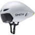 SMITH Jetstream MIPS TT Time Trial helmet