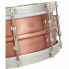 Фото #4 товара AK Drums AK Drums 5.25 "x 14" Copper St