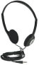 Фото #1 товара Manhattan Stereo On-Ear Headphones (3.5mm) - Adjustable Split Headband - Foam Earpads - Speaker 80W max - Standard 3.5mm stereo jack/plug for audio output - cable 2.2m - Black - Three Year Warranty - Blister - Headphones - Head-band - Music - Black - 2.2 m - CE FCC
