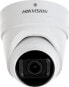 Фото #1 товара Kamera IP Hikvision KAMERA WANDALOODPORNA IP DS-2CD2H46G2-IZS(2.8-12MM)(C) ACUSENSE - 4 Mpx - MOTOZOOM Hikvision