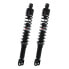 YSS TD220-400P-03-88 rear shock set