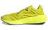 Фото #1 товара Кроссовки женские Adidas UltraBoost Speed Желтые
