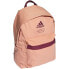 Фото #3 товара Backpack adidas Classic Fabric B H37571