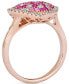 Фото #3 товара Strawberry Ombré® Pink Ombré Ruby (1/2 ct. t.w.) & Nude Diamond (3/8 ct. t.w.) Heart Ring in 14k Rose Gold