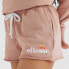 ELLESSE Colieur shorts
