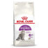 Фото #2 товара ROYAL CANIN Sensible 33 Adult 10kg Cat Food