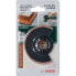 Фото #8 товара BOSCH PROFESSIONAL ACZ 85 RT3 Carbide Abrasive Mortar Segmented Saw Blade