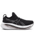 ფოტო #2 პროდუქტის Women's GEL-NIMBUS 26 Running Sneakers from Finish Line