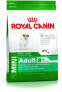 Фото #1 товара royal Canin SHN Mini Adult +8 2 kg