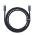 Фото #1 товара Kabel przewód USB-C - USB-C 240W PD 8K 60Hz 40Gb/s 1m czarny