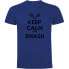 KRUSKIS Keep Calm And Smash short sleeve T-shirt