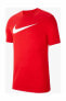 Фото #9 товара Футболка Nike M Nk Df Park20 Ss Tee Hbr для мужчин