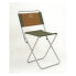 Фото #1 товара Туристический стул-складной с подголовником Shakespeare "SHAKESPEARE Folding Backrest Stool Chair"