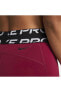 Фото #3 товара Легинсы Nike Pro Dry-fit Графические для женщин