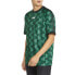 Фото #1 товара Puma The Neverworn Crew Neck Short Sleeve T-Shirt Mens Green Casual Tops 533480-