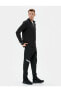Фото #2 товара Спортивные брюки Koton Jogger с принтом и карманами