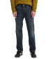 Фото #1 товара 541™ Men's Athletic Fit All Season Tech Jeans