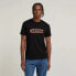 ფოტო #1 პროდუქტის G-STAR Destroyed Old Skool Logo R T short sleeve T-shirt