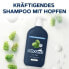 Shampoo For Men, 750 ml