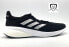 Фото #1 товара Adidas Men’s Supernova 3 Black & White Size 11 Running Sneakers IE4367 New