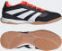 Adidas Buty adidas Predator League L IN IG5456 - фото #1