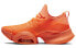 Фото #2 товара Nike Air Zoom SuperRep 低帮运动训练鞋 女款 亮橙 / Кроссовки Nike Air Zoom SuperRep BQ7043-888