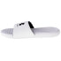 Under Armour Ansa Fixed Slides