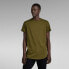 ფოტო #1 პროდუქტის G-STAR Lash short sleeve T-shirt