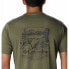 Фото #5 товара COLUMBIA Rockaway River™ Back Graphic short sleeve T-shirt