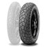 Фото #1 товара PIRELLI MT 60™ Rs 66H TL Trial Rear Tire Kit