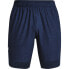 Фото #4 товара UNDER ARMOUR Training Stretch Shorts
