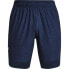 UNDER ARMOUR Training Stretch Shorts