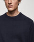 Men's Fine-Knit Cotton Sweater