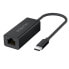 Фото #1 товара Адаптер USB-Ethernet approx! APPC57