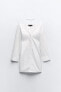 Фото #7 товара Платье из габардина с открытыми плечами ZARA