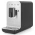 SMEG BCC02BLMEU Superautomatic Coffee Machine