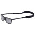 Фото #2 товара Очки Hart XHGBB Polarized Sunglasses