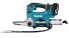 Makita Akku-Fettpresse 18V DGP180RT mit 1x 5,0 Ah Akku + Lader DC18RC im Koffer