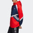 Adidas Originals SPRT US WB 1 Jacket