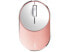 Фото #1 товара Rapoo M600Mini - Ambidextrous - RF Wireless + Bluetooth - 1300 DPI - Pink
