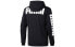 Фото #2 товара Куртка Puma Rebel Trendy_Clothing Featured_Jacket 851976-01