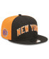 Men's Black New York Knicks 2022/23 City Edition Official 9FIFTY Snapback Adjustable Hat