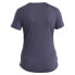 ფოტო #4 პროდუქტის ICEBREAKER Merino 125 Cool-Lite Sphere III Peak Quest short sleeve T-shirt