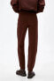 Брюки Koton Hipatu Woman Pants Kahve Colored