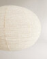 Linen ceiling lamp shade