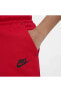 Фото #4 товара Sportswear Tech Fleece Trousers Kırmızı Çocuk Eşofman Altı CU9213-657