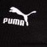 Puma Classics Ext Ribbed Jacket Womens Size XS Casual Athletic Outerwear 536282