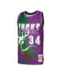 Фото #4 товара Men's Ray Allen Green, Purple Milwaukee Bucks Hardwood Classics 1996-97 Split Swingman Jersey